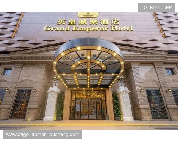 澳门十大娱乐场所几点开始，最全开启时间汇总帮助你合理安排夜晚娱乐